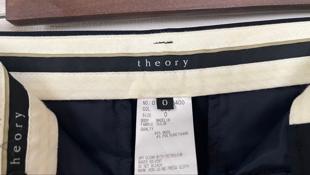 ★ほぼ未使用 theory セオリー スーツセットアップ0号 ★