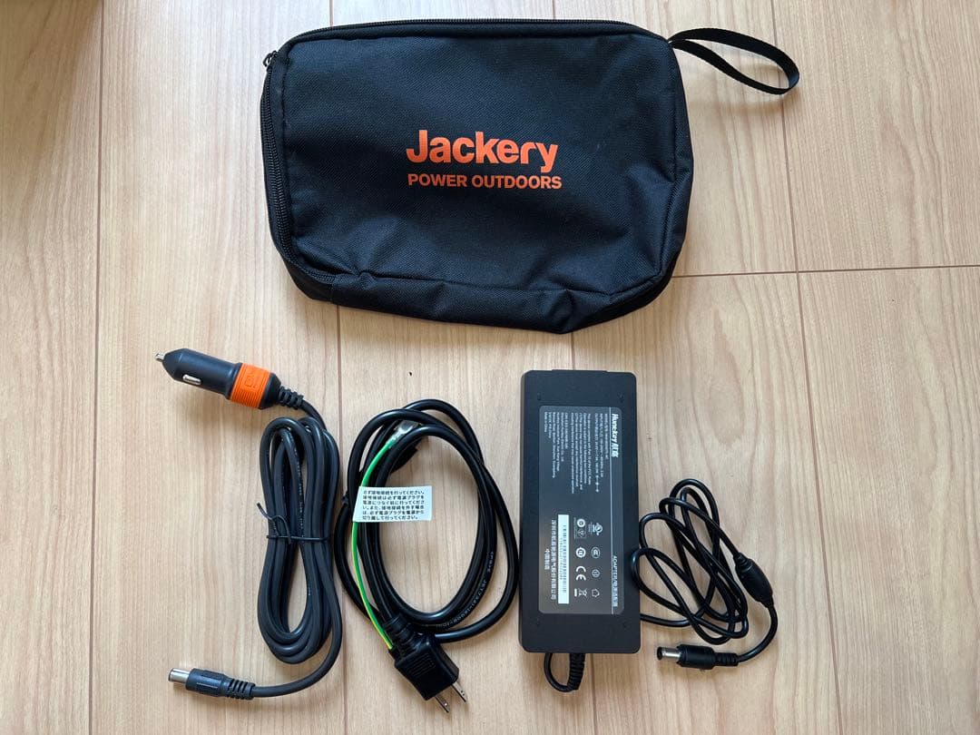 Jackery ポータブル電源 708　ジャクリ ポタ電