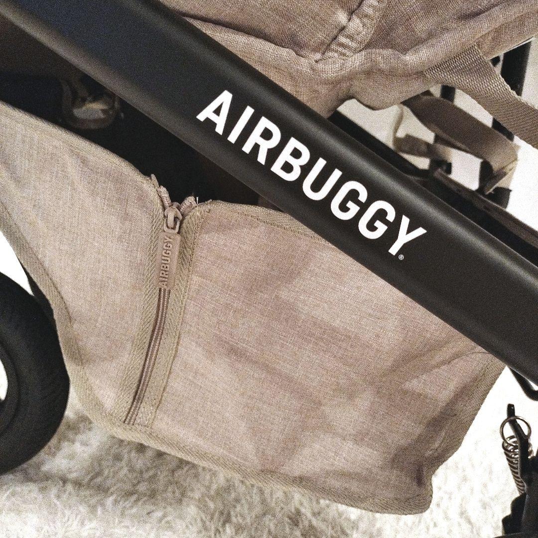 AirBuggy エアバギー ココダブルEX フロムバース アースサンド