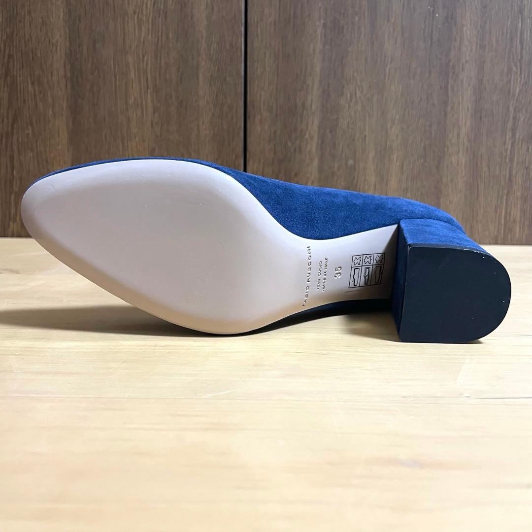 新品未使用　ファビオルスコーニ スエード　パンプス　ネイビー　ブルー　22.5
