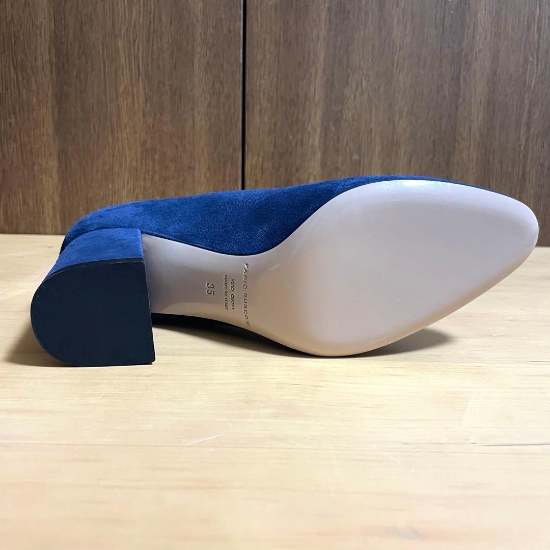 新品未使用　ファビオルスコーニ スエード　パンプス　ネイビー　ブルー　22.5