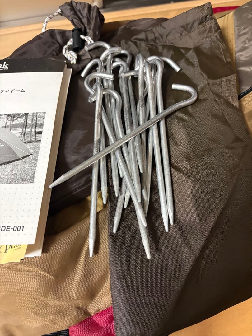 スノーピーク　アメニティドーム　M SDE-001