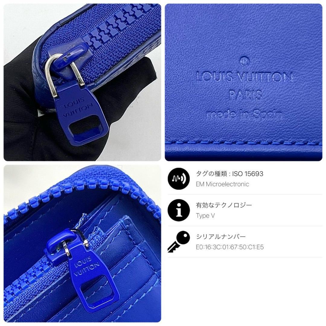 ルイヴィトン トリヨン モノグラム ジッピーヴェルティカル ブルー ビジネス