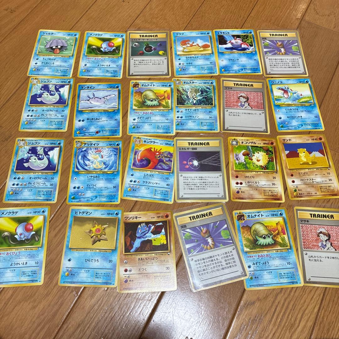 ろ*る様 【希少】ポケモンカード　ポケカ　引退品　まとめ売り　旧裏　プロモ　ジム