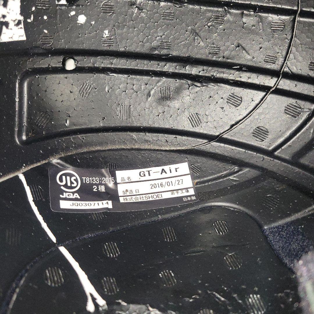 SHOEI GT Air Mサイズ イネルティア