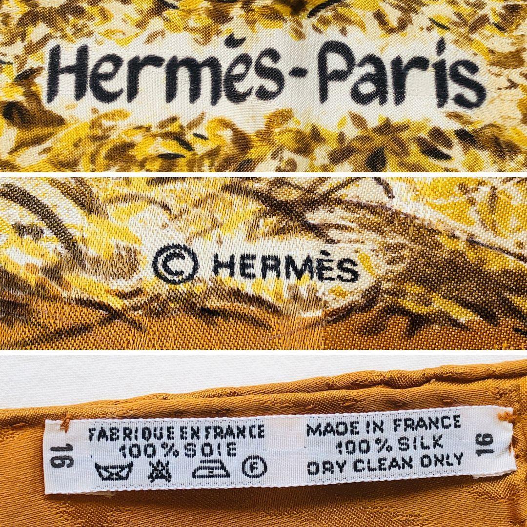 HERMES エルメス カレ90 ケニア Kenya スカーフ