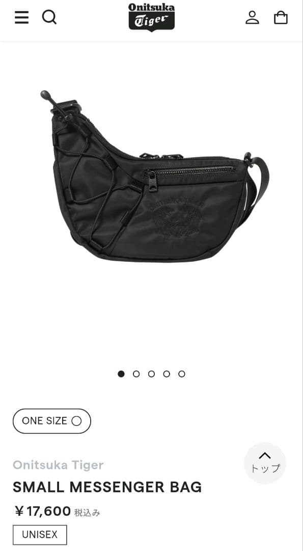 オニツカタイガー　ショルダーバック　ユニセックス