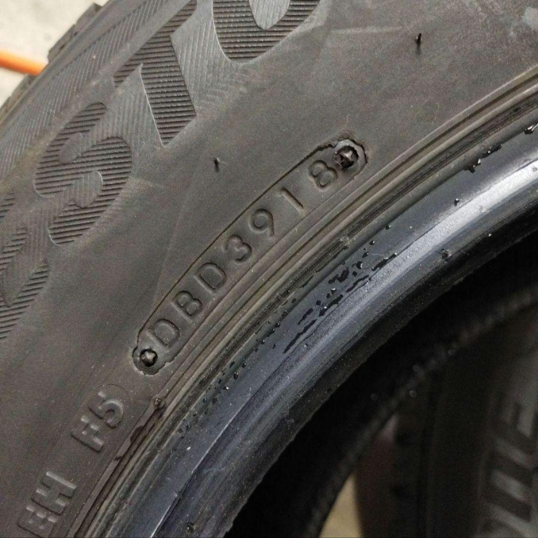 ブリヂストン ブリザック DM-V2 【 225/65R17 】 【2本】