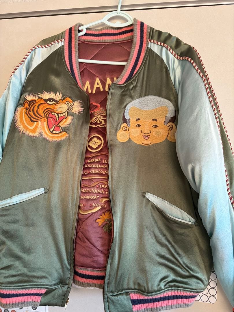 ヴィンテージevisuビンテージ品★エヴィスYAMANEスカジャン