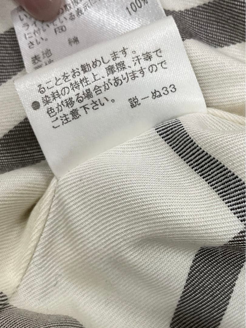 B4126 Burberry バーバリー　ロンドン　トレンチコート　40