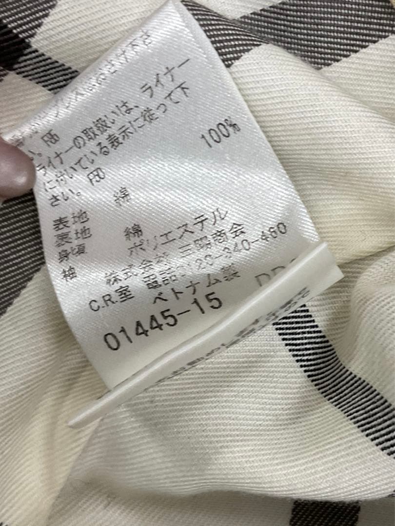 B4126 Burberry バーバリー　ロンドン　トレンチコート　40