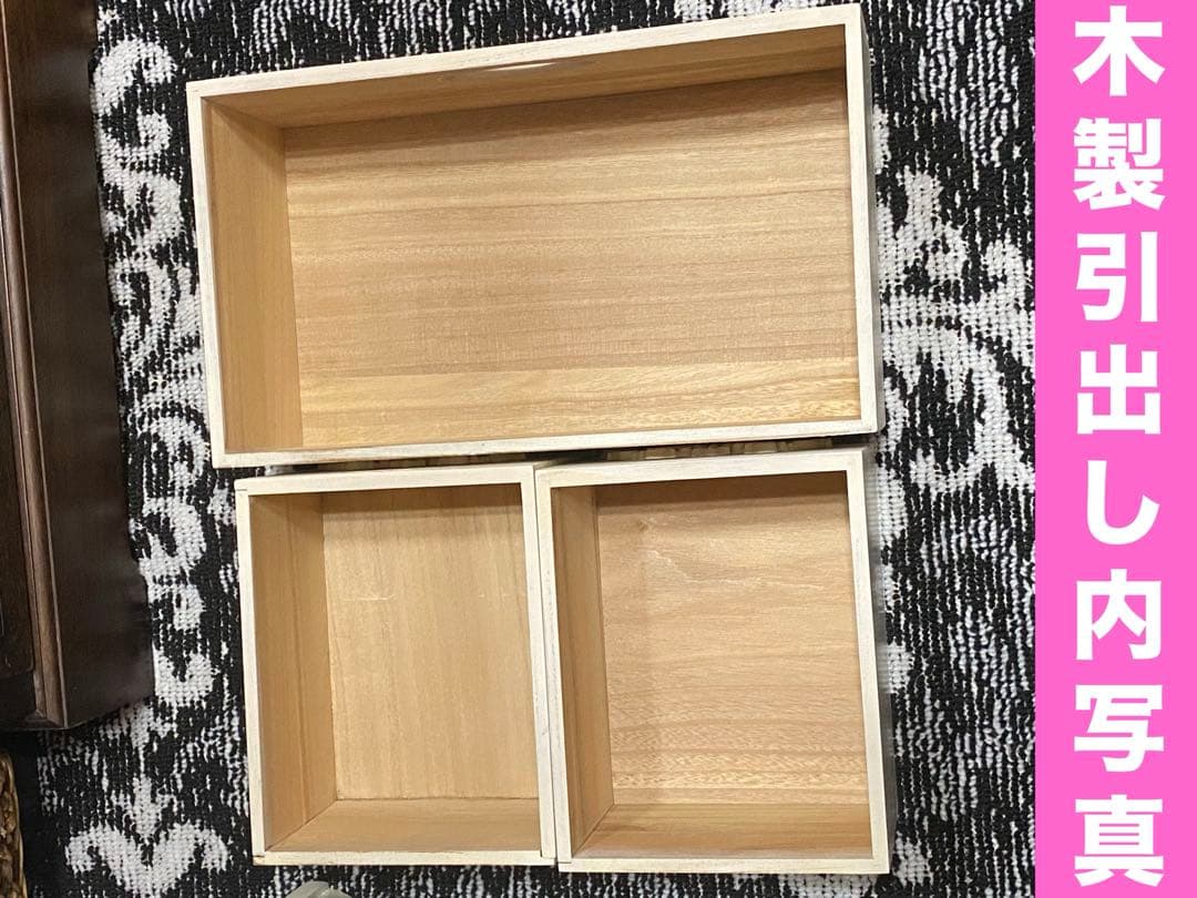 美品♦️コンパクト ホワイト チェスト♦️ロココ仕様 シャビー♦️カントリー♦️送料込