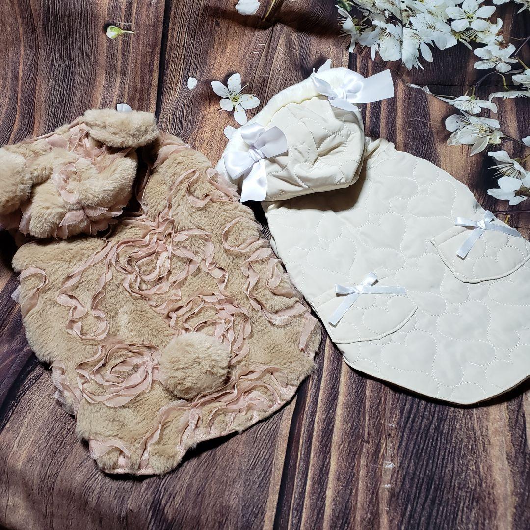 犬服　魁花　ご確認