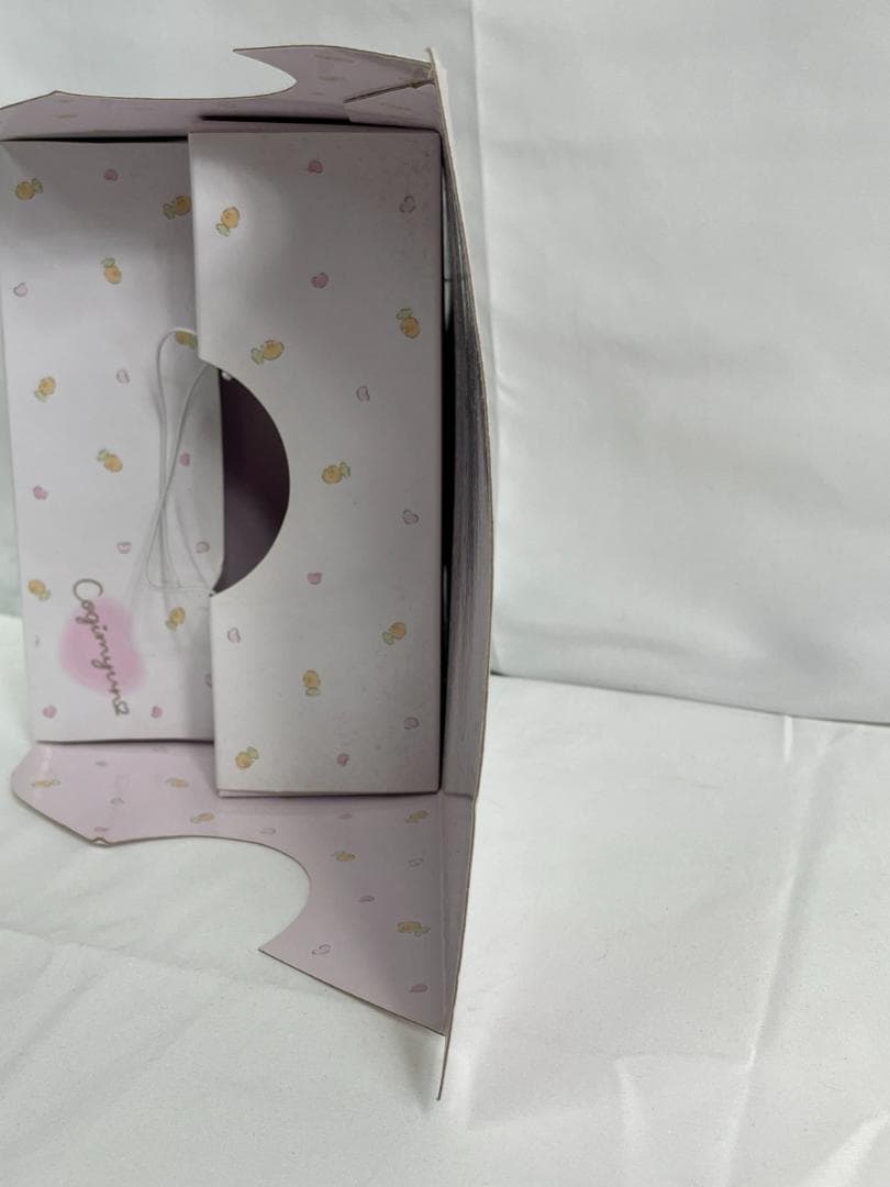 ◆サンリオ こぎみゅんとエビちゃんがおしゃべり ぬいぐるみ　09410