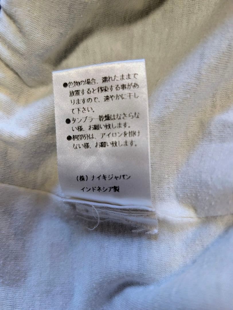 Nike ナイキ オランダ代表 96 プレゼンテーションスーツ ビンテージ