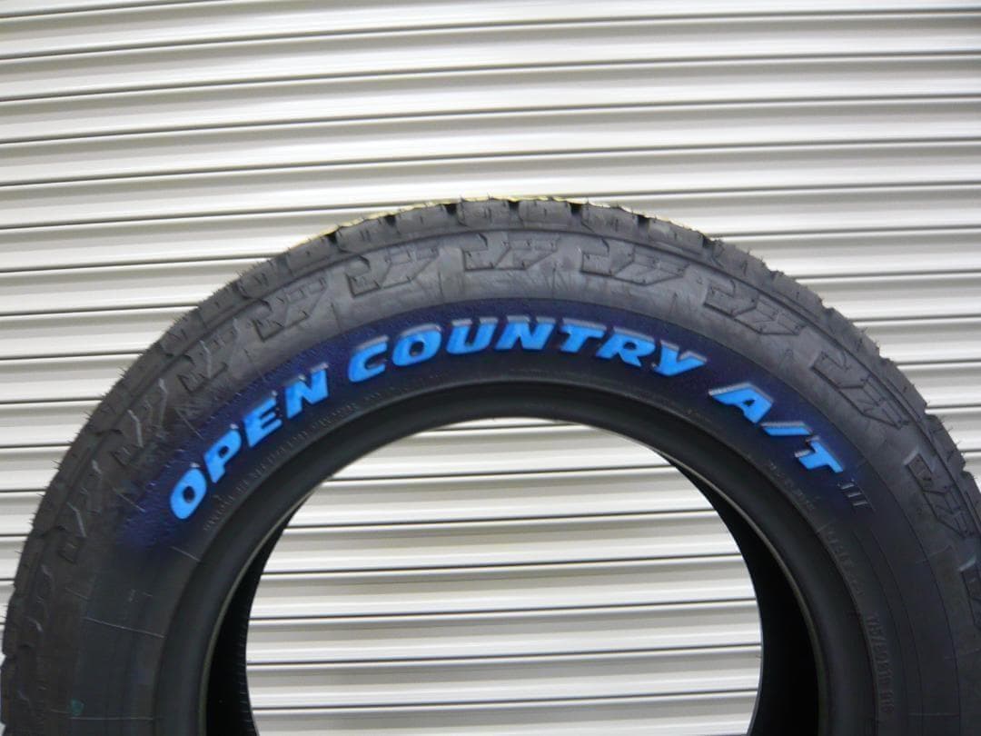 送料込☆TOYOオープンカントリーA/TⅢ☆175/80R16☆ホワイトレター