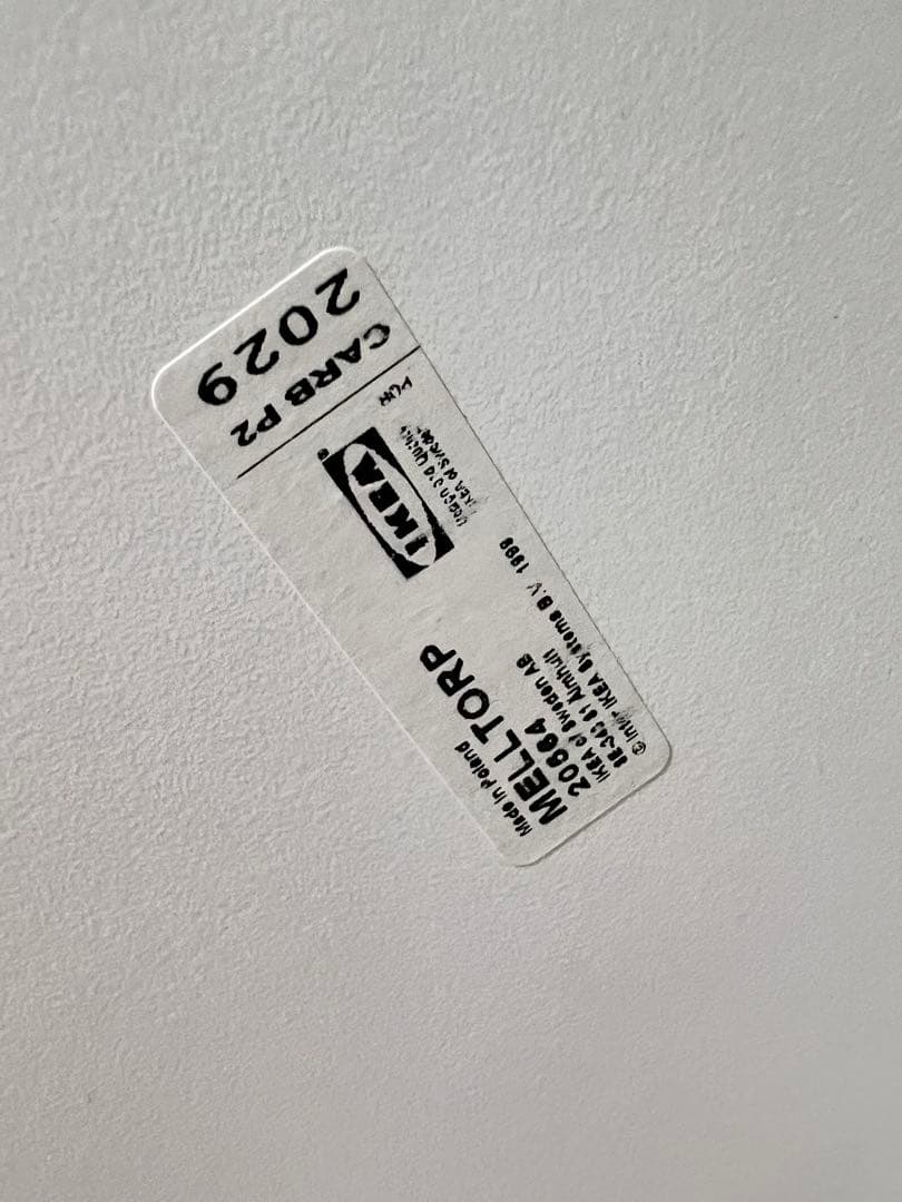 IKEA ※ホワイト ダイニングテーブル 白※75×75