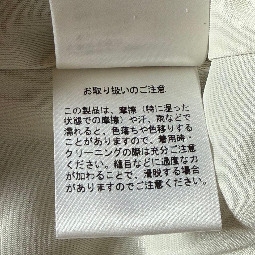 BEARDSLEY ビアズリー フリンジカットジャガード スカートパンツ花柄 F