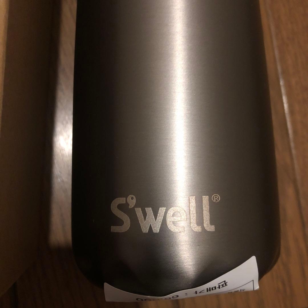 Reserve★SS Swell Reserve Traveler 473ml