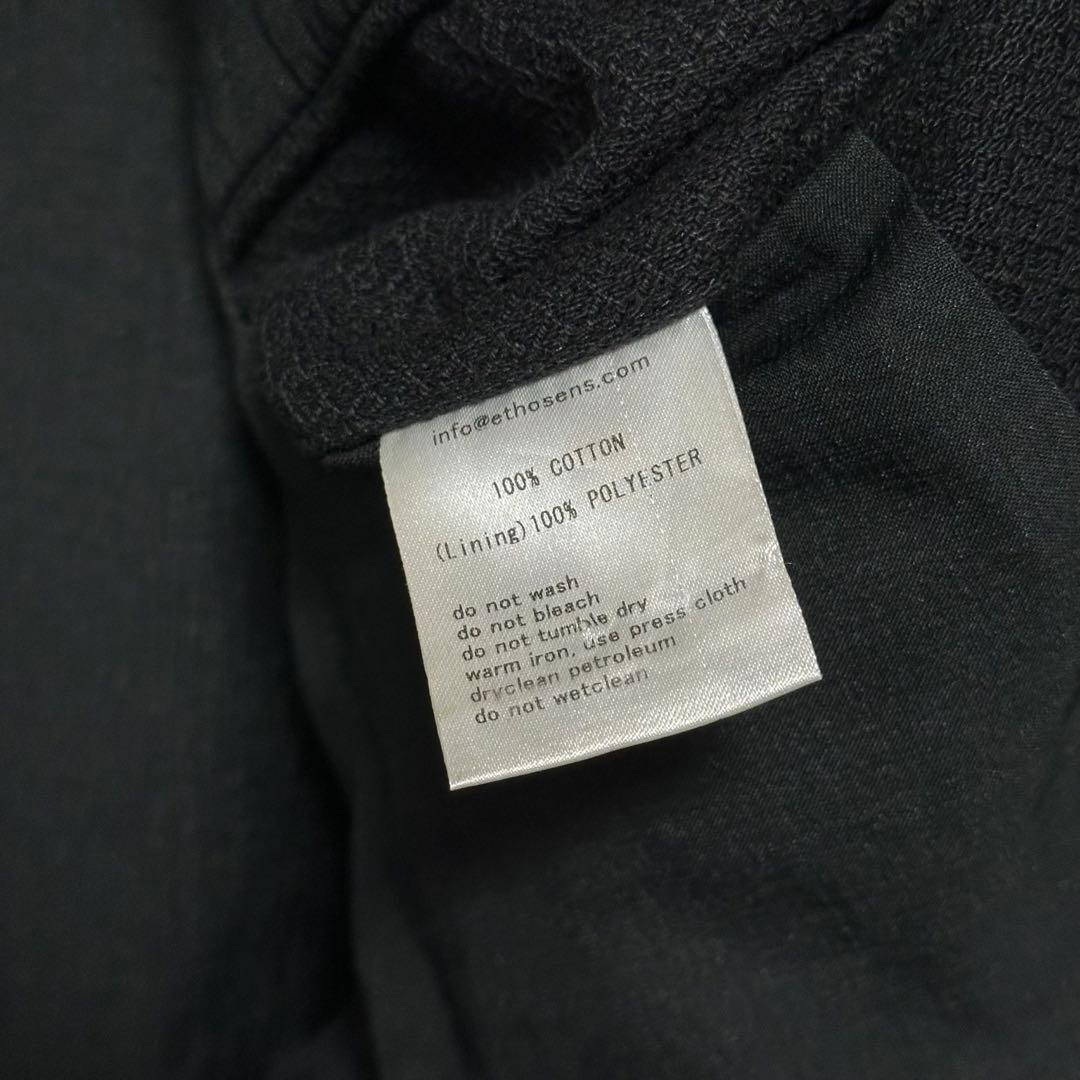 美品　ETHOSENS　エトセンス　コート　ブラック　サイズ2(M)　春服