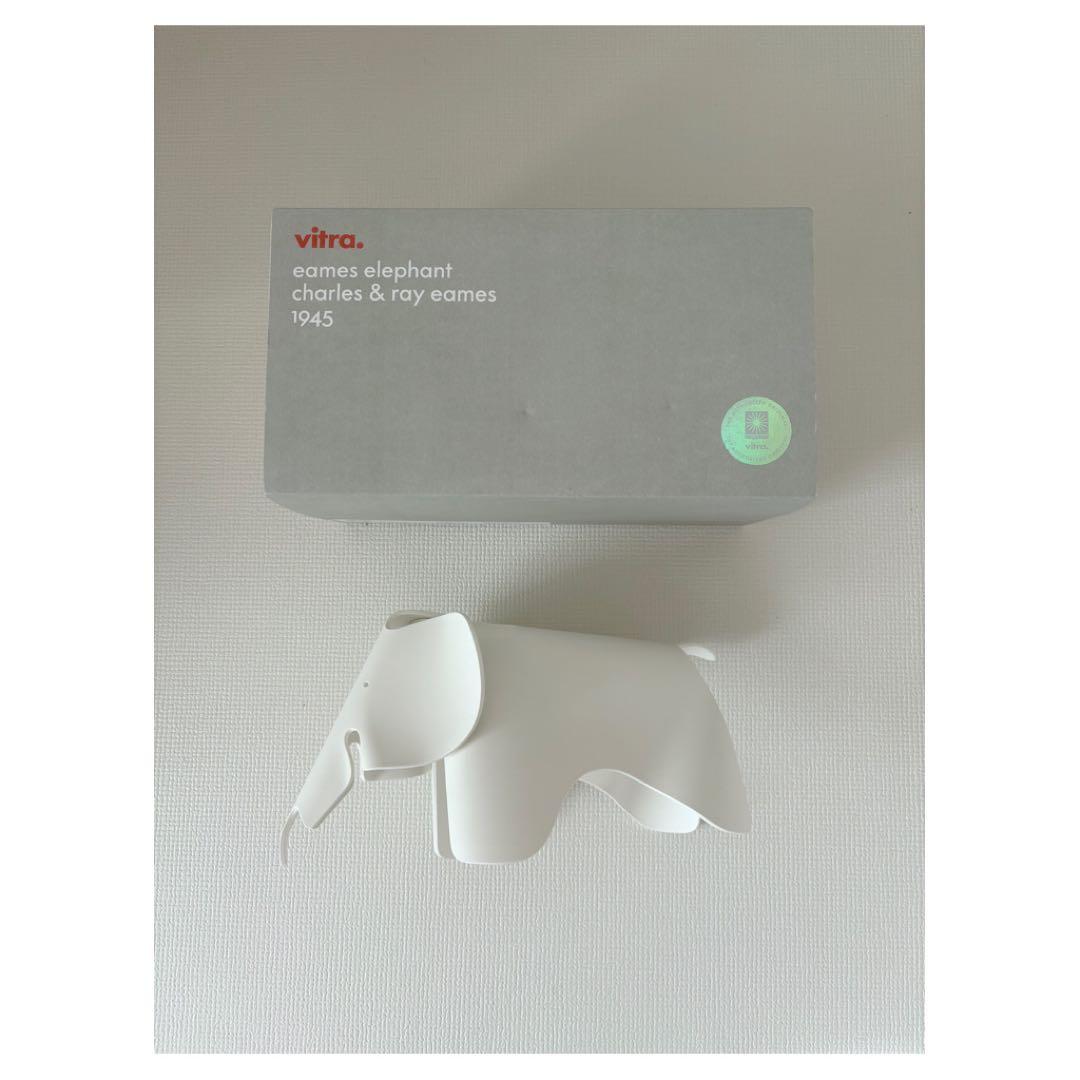 ヴィトラ イームズエレファント スモール