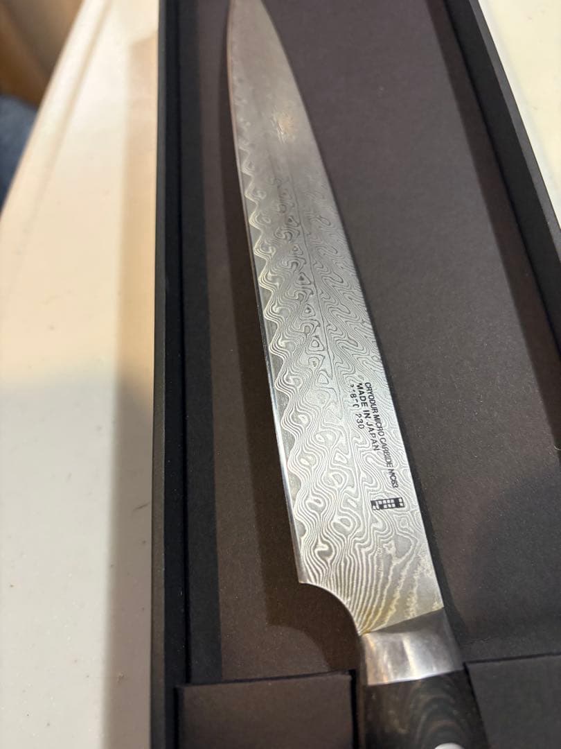 早いもの勝ち値下げしましたKRAMER by ZWILLING23cm