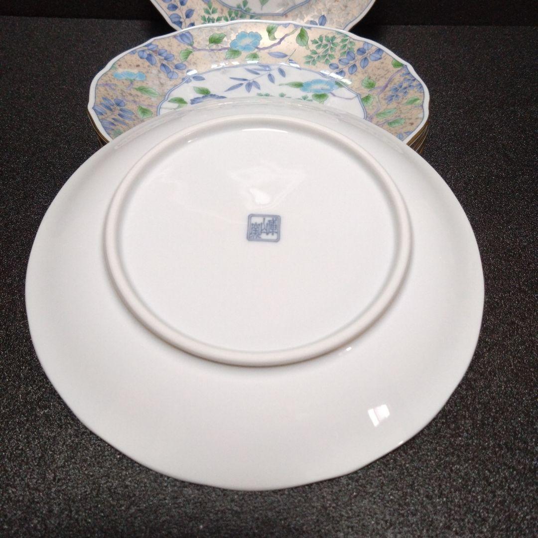 未使用 美濃焼 庫山窯 銘々皿5枚中皿　お祝い