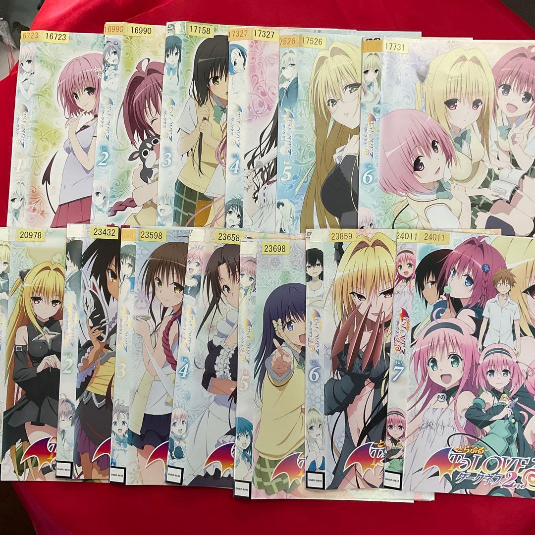 To LOVEる ダークネス 1st+2nd DVD 全13巻 全巻セット