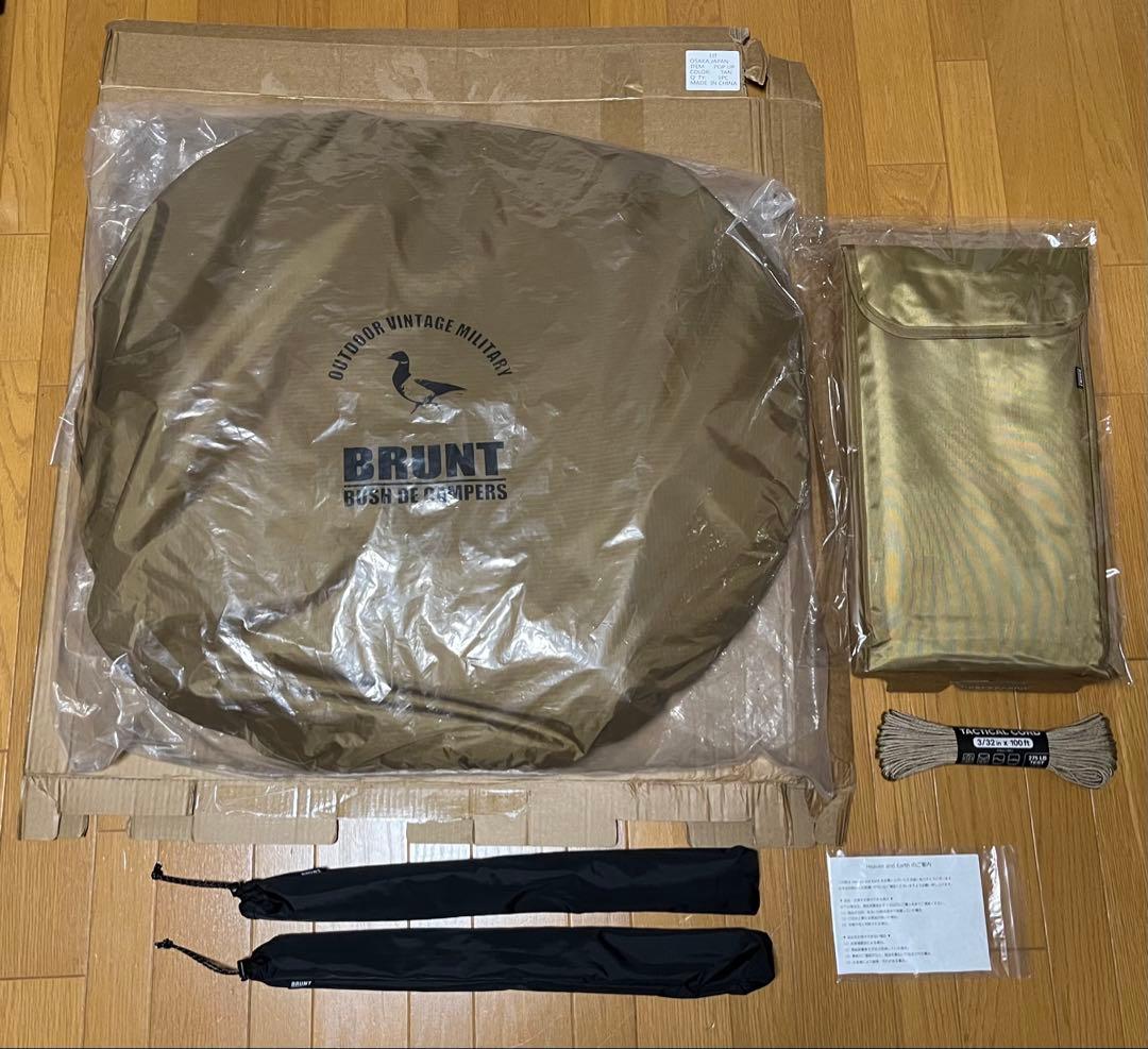 bushdebrunt HeavenandEarth レディガード 5点 タン