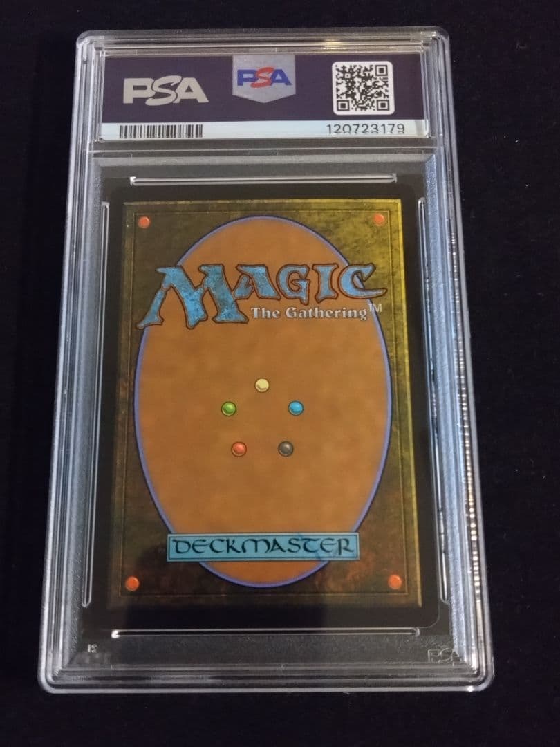 PSA10 ミッドガルの傭兵、クラウド 英語 サージ Foil