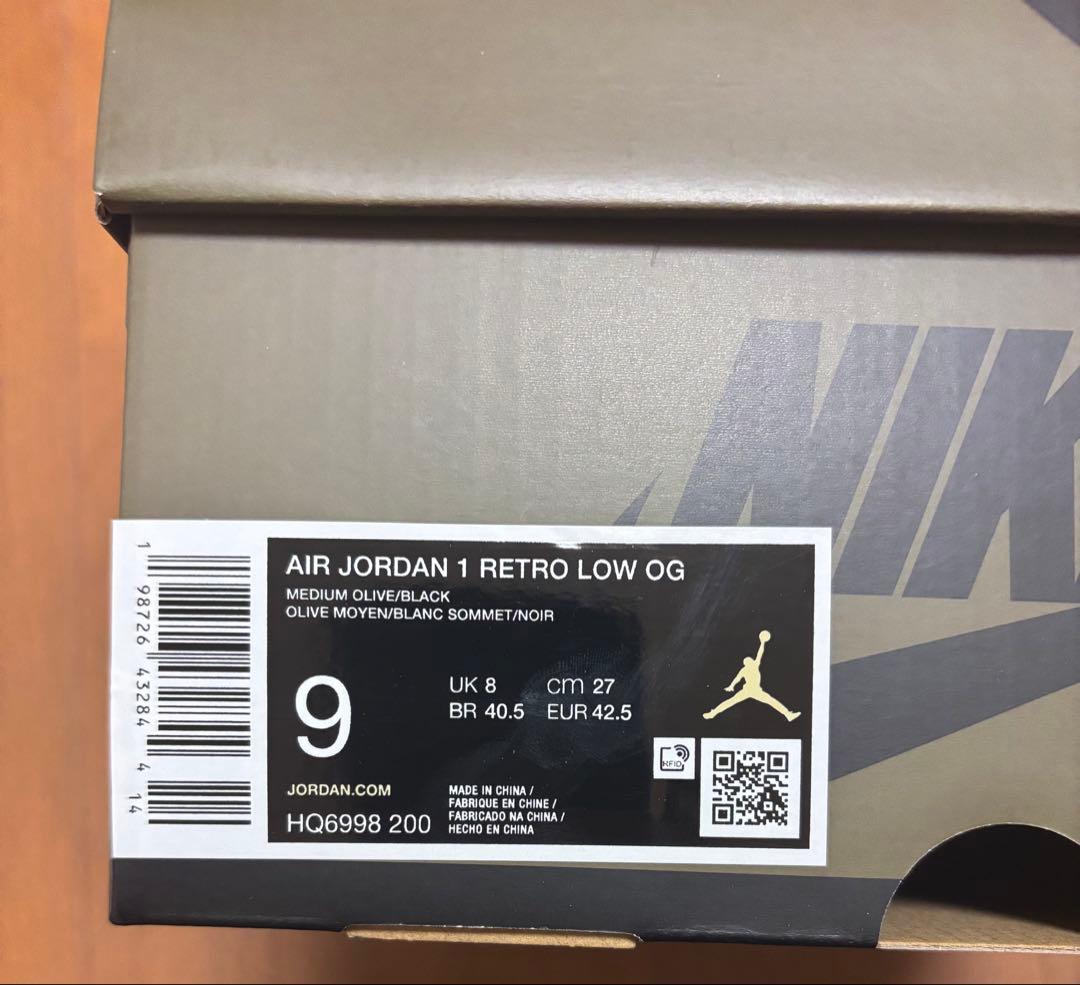 エア ジョーダン 1 レトロ LOW OG オリーブホワイト