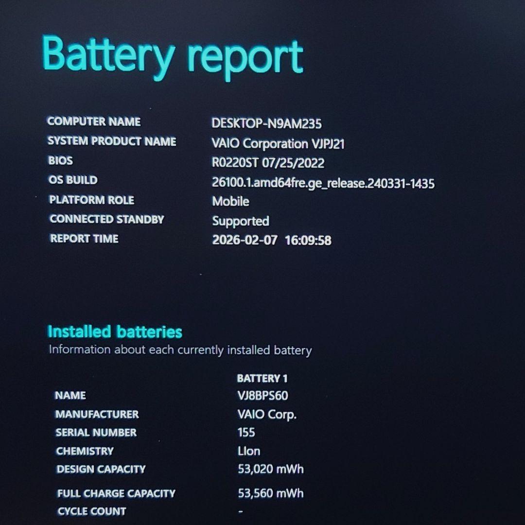 【ほぼ未使用】VAIO Pro PJ 第11世代i5 Thunderbolt4