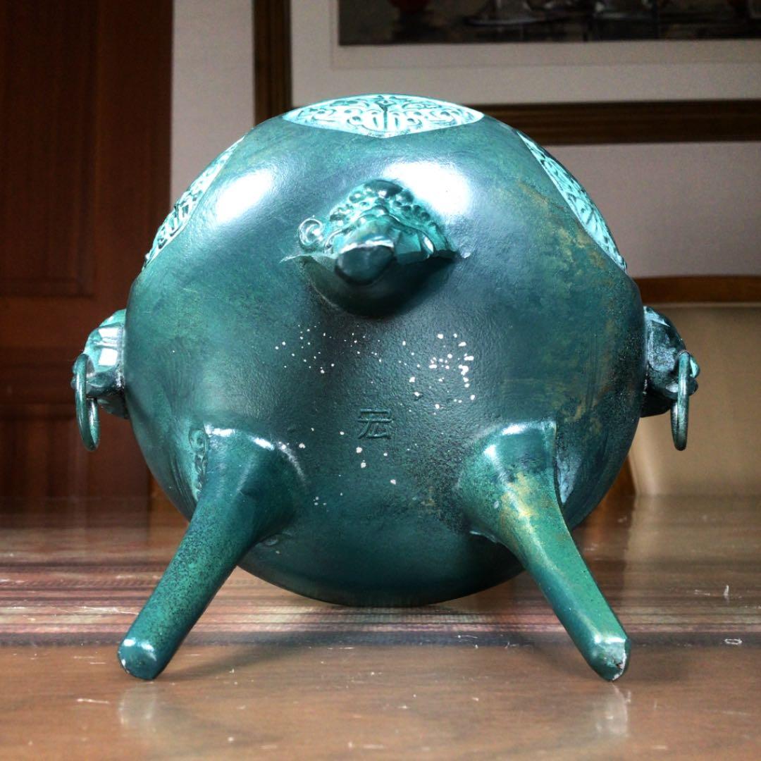 『冬うー特価』　村田宏　『駒型　菖蒲地紋』　青銅　香炉