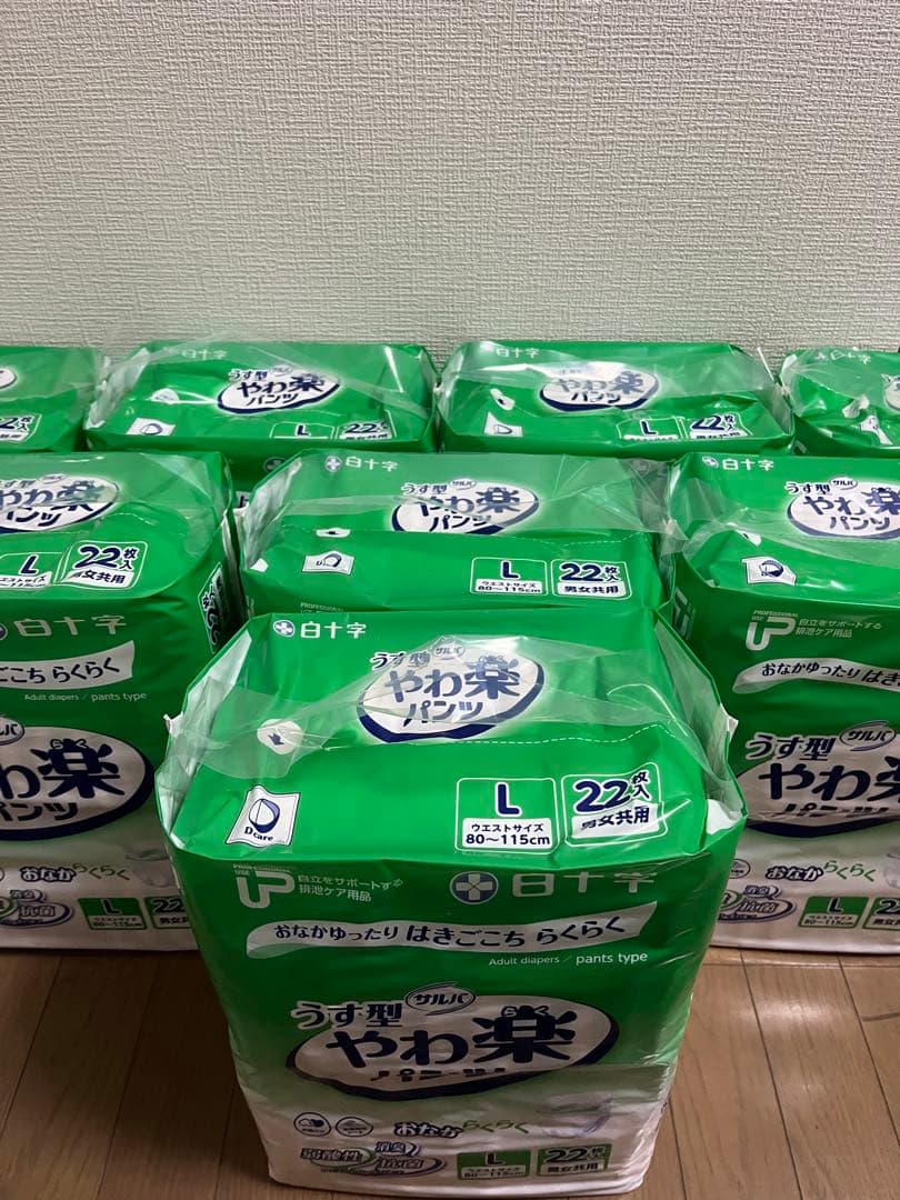 ろ*ー様 やわ楽パンツ (リハビリパンツ)Lサイズ 176枚(8袋)セット売り