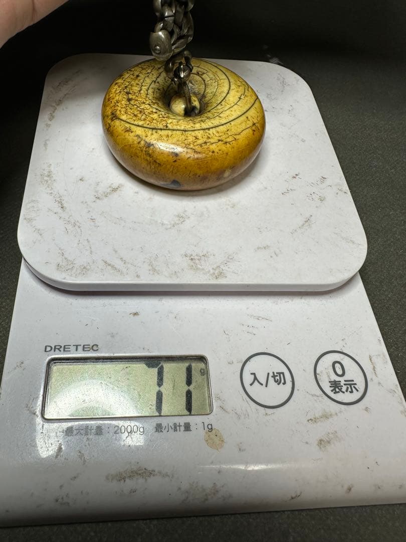 煙管入　根付　饅頭　キセル入れ　時代物 煙草道具　天然素材　アンティーク　骨董