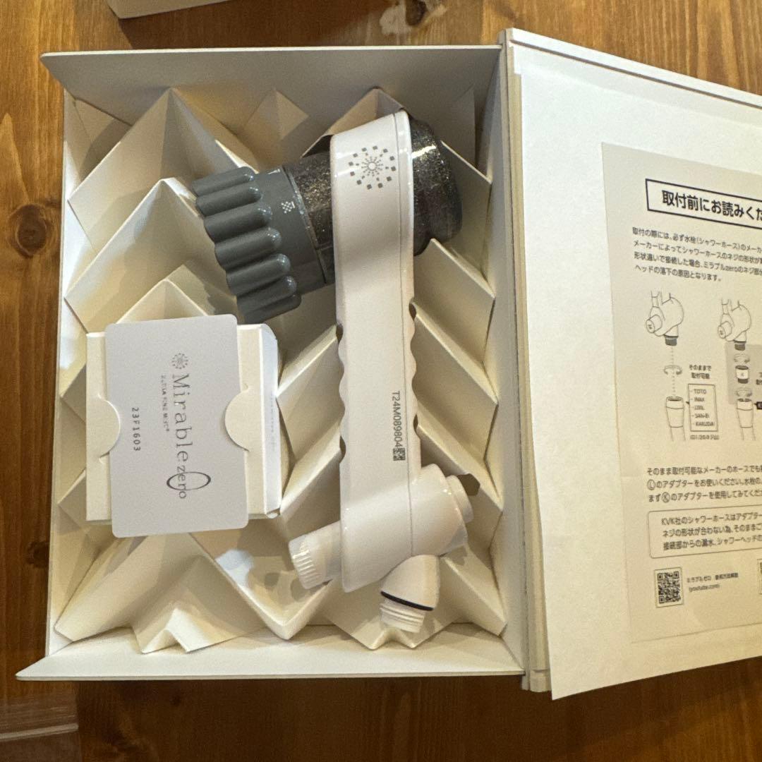 【美品】　Mirable zero シャワーヘッド