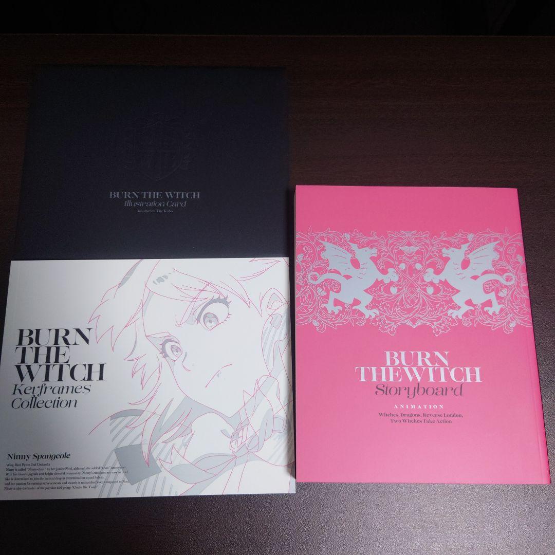 BLEACHイラスト集JET＋BURNTHEWITCH ブルーレイ初回限定生産