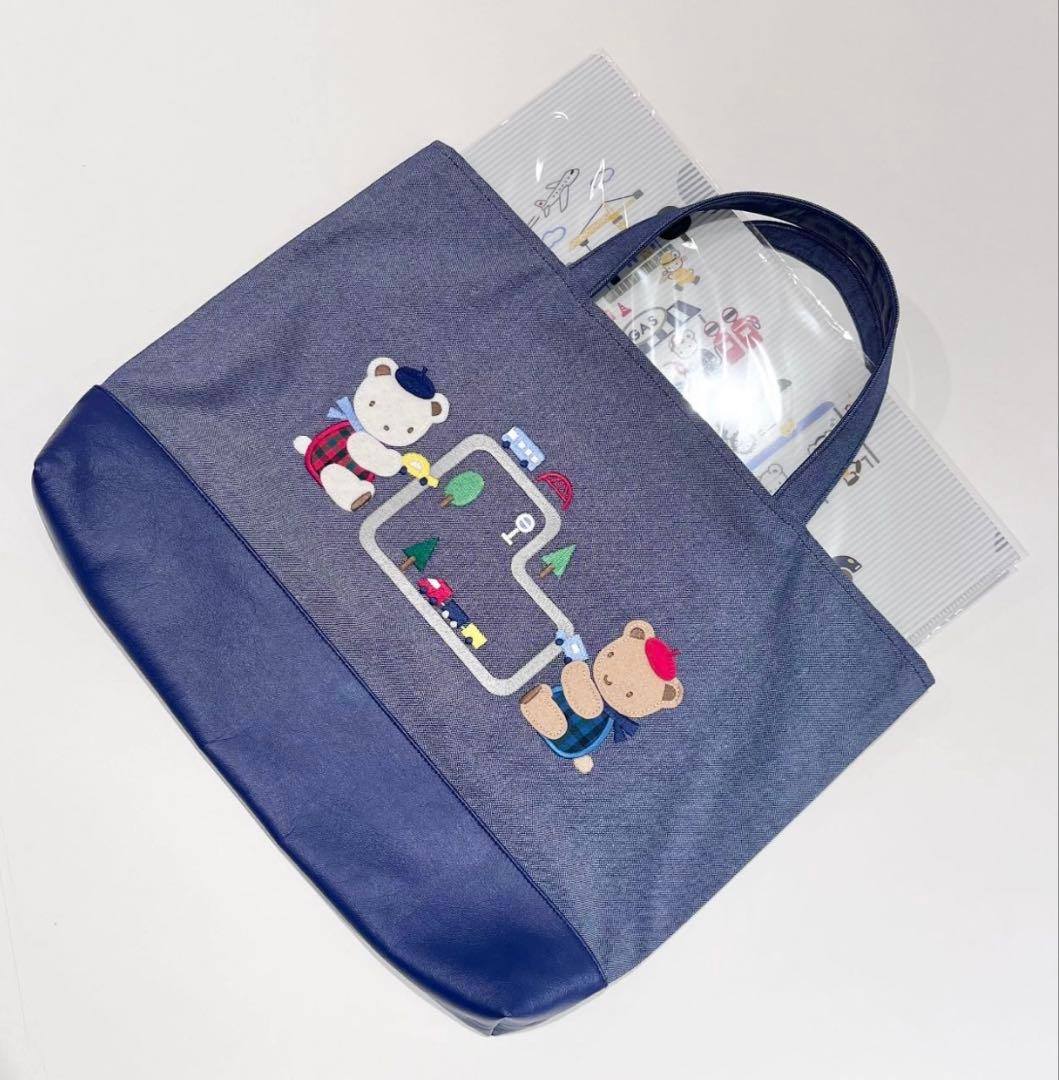 【完売品!!】新品未使用✨ファミリア　デニムトートバッグ　ラッピング袋付き