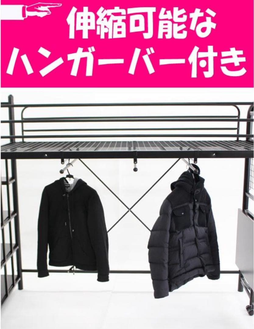 【直接引き取り】セミダブル ロフトベッド デスク付き　ホワイト