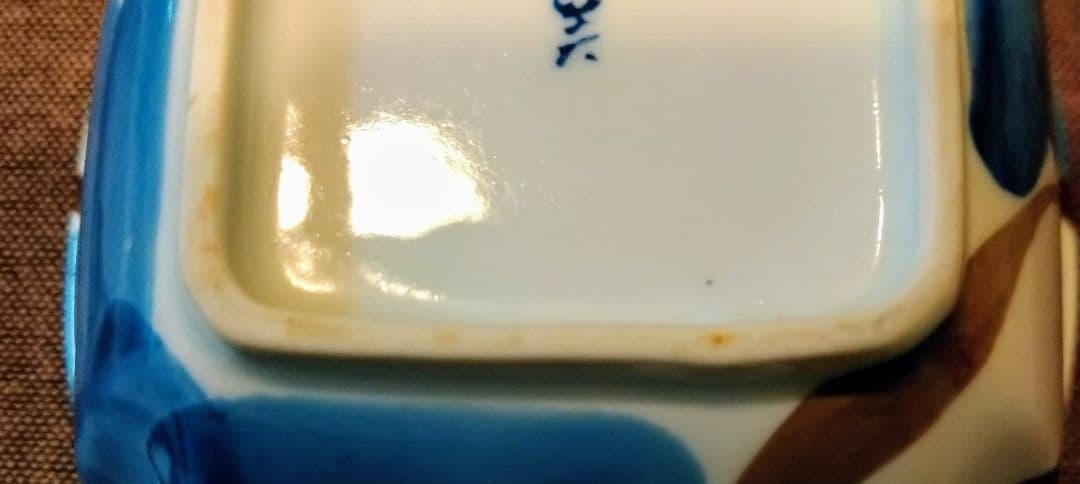 minami 晩酌セットm26(HOYA カネ定 昭峰 義里作) 2名分