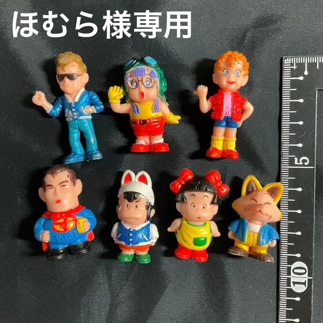 ほむら　ドクタースランプアラレちゃん