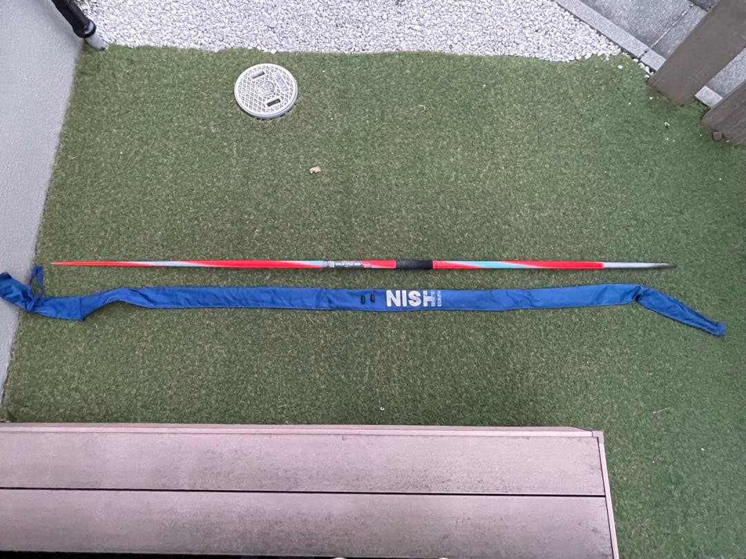 ノルディックVALKYRIE 800 やり投げ用具　ちゃん専用