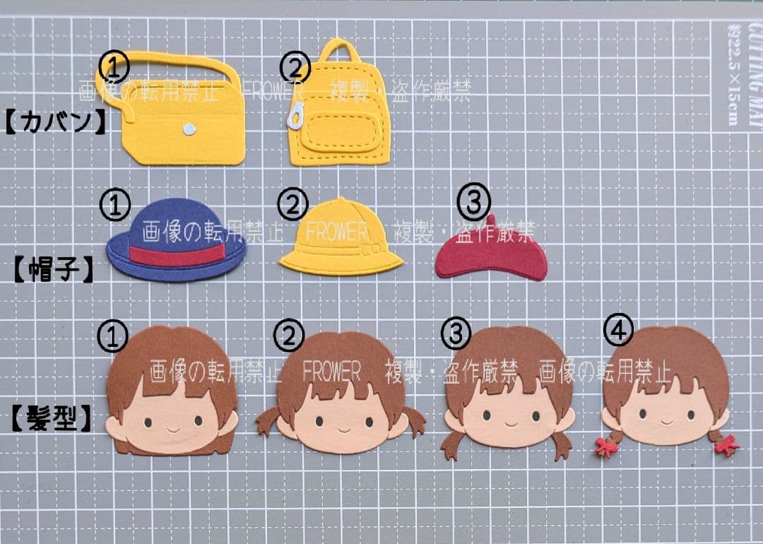 オーダー受付【Ｃ:制服お手紙セット】ダイカットクラフトパンチ卒園アルバム先生