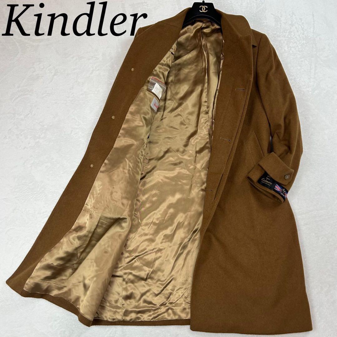 J487 新品未使用 希少 XL 42 キンドラー ステンカラーコート メンズ