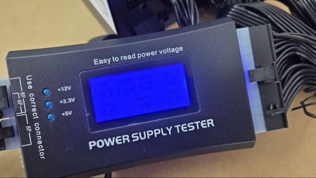 SilverStone SST-HA850R-PM850W ATX 電源ユニット