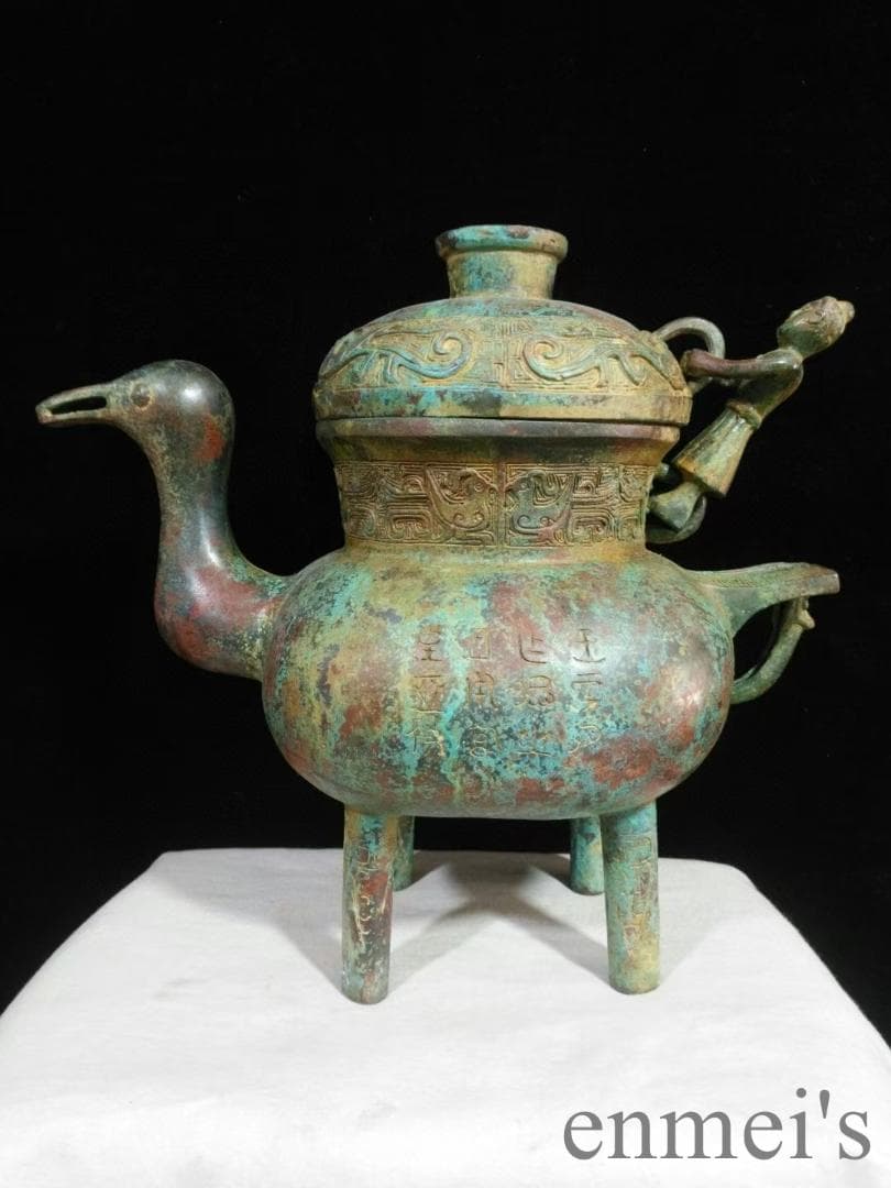 中国古美術 西周 青銅器 匍雁形盉 禮器 酒器 銘文 邢国 周代 古代青銅 古玩