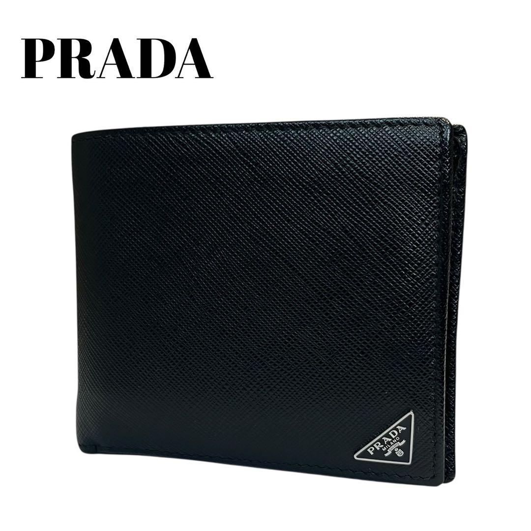 レア✨　PRADA プラダ　二つ折り財布 三角ロゴ サフィアーノ レザー　黒色