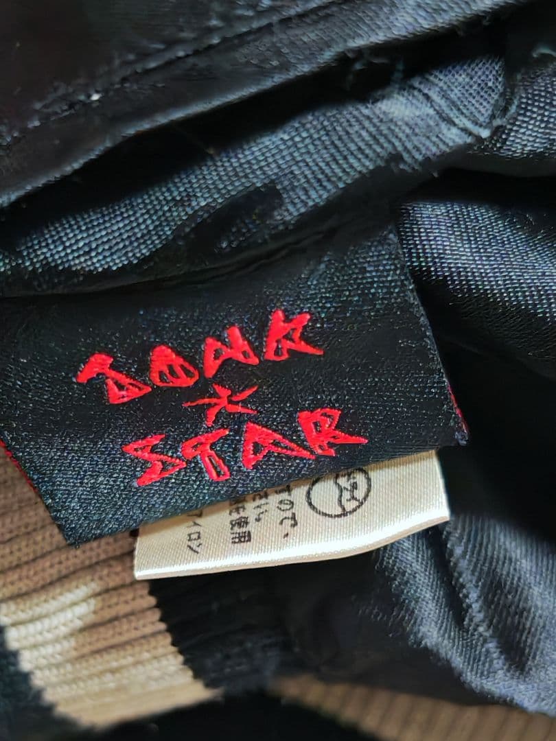 junk star 日本限定 スカジャン unisex 2面用 スカル