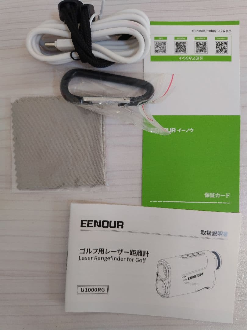 EENOUR ゴルフ用レーザー距離計 　U1000RG