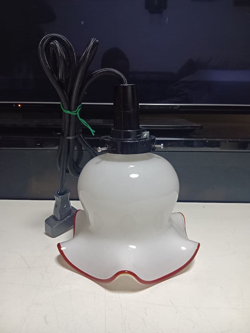 北一硝子　乳白色　赤　縁取り　フリル形　吊り下げ　ペンダント　ランプ